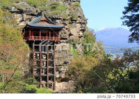 布引観音釈尊寺 観音堂の写真素材