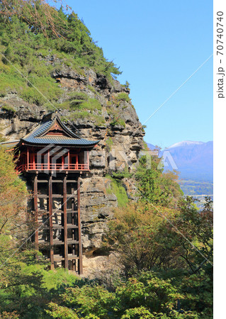 布引観音釈尊寺　観音堂 70740740