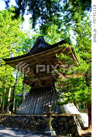 高野山 金剛峯寺 総本山 鐘楼 壇上伽藍(和歌山県 伊都郡 高野町) 高野山 金剛峯寺 総本山 鐘楼 壇上伽藍(和歌山県 伊都郡 高野町) 70741119
