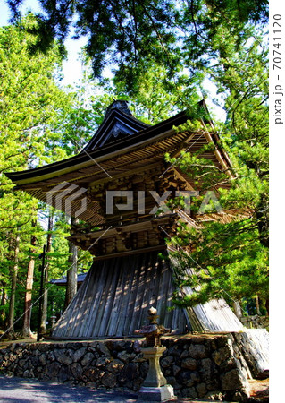 高野山 金剛峯寺 総本山 鐘楼 壇上伽藍(和歌山県 伊都郡 高野町) 高野山 金剛峯寺 総本山 鐘楼 壇上伽藍(和歌山県 伊都郡 高野町) 70741120