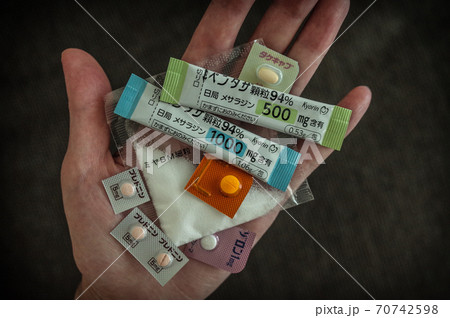 クローン病の薬 クローン病の薬 70742598