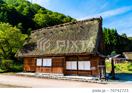 富山県南砺市 五箇山の菅沼集落(塩硝の館) 富山県南砺市 五箇山の菅沼集落(塩硝の館) 70742725