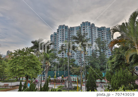 23 Sept 2020 apartment block in king park Hong Kong 23 Sept 2020 apartment block in king park Hong Kong 70743019