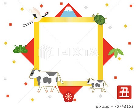 2021年年賀素材48 70743153