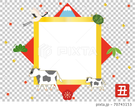 2021年年賀素材48 70743153