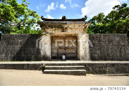園比屋武御嶽石門 70743154