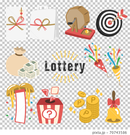 抽選イベントやポイント還元セールに使えるイラスト 70743586