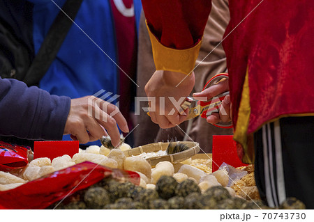 春節 中国正月 中国新年 70743730