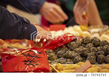 春節 中国正月 中国新年 70743735