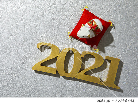 年賀状素材2021年丑 年賀状素材2021年丑 70743742