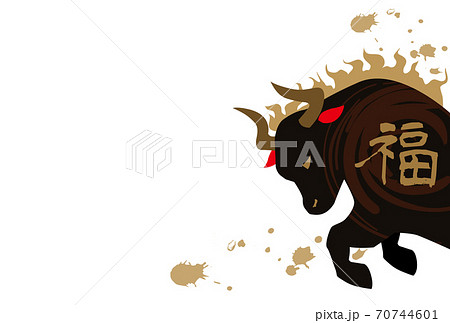 21年賀状素材デザイン躍動感があるかっこいい牛 文字なしのイラスト素材