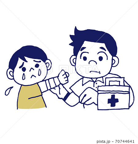 子供にけがの応急処置をする男性のイラスト素材