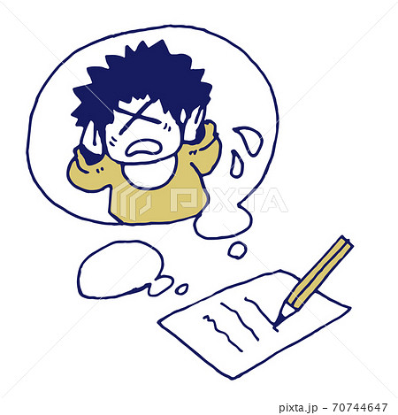 トラブルを紙に書き出す トラブルを紙に書き出す 70744647