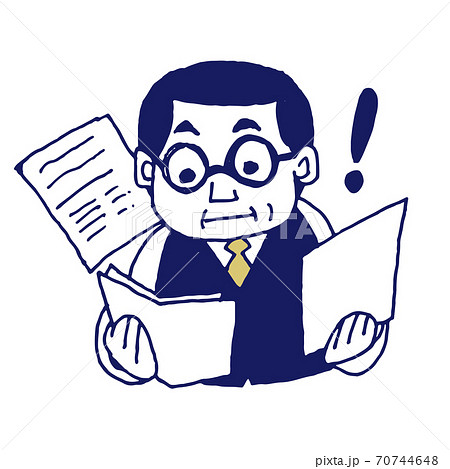 上司の確認のイラスト素材
