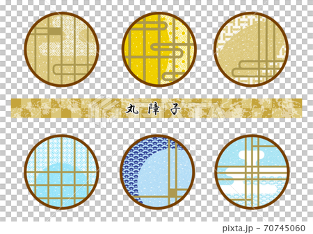 丸障子 障子 正月素材のイラスト素材