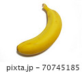 完熟バナナ　熟したバナナ　1本 70745185