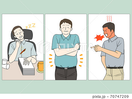 Symptoms and illness male cartoon illustration 010 70747209