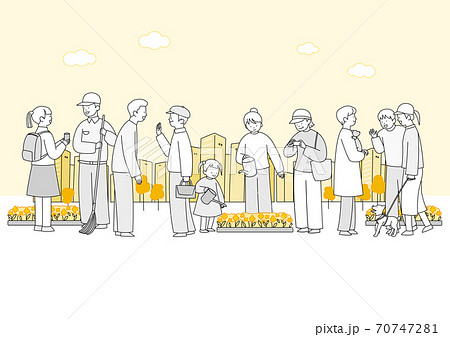 Group Of Different People In Community のイラスト素材