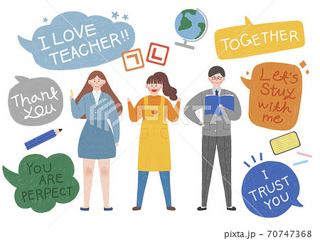 Cheers for everyone concept. thank you and hopeful message with people illustration 003 70747368