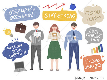 Cheers for everyone concept. thank you and hopeful message with people illustration 008 Cheers for everyone concept. thank you and hopeful message with people illustration 008 70747387