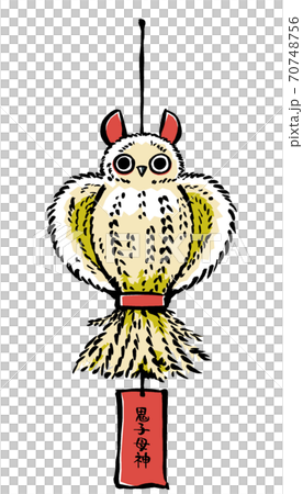 ススキミミズク 筆描き・マット塗り ススキミミズク 筆描き・マット塗り 70748756