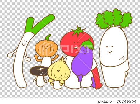 野菜のキャラクターたちの集合イラストのイラスト素材