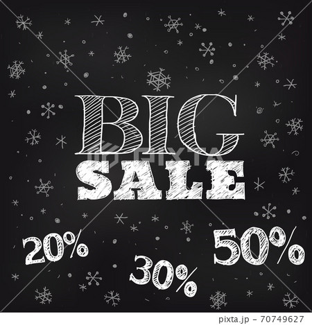 Black Friday promo sale shopping poster in chalkboard style 70749627