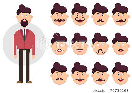 Man character with different types of mustache vector illustration 70750163