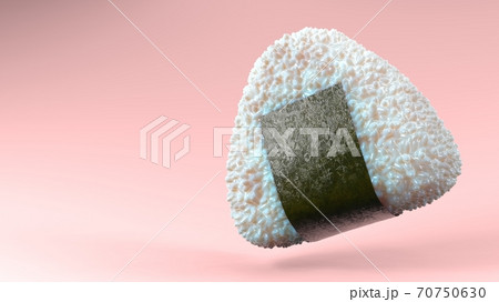 Onigiri rice ball wrapped in Nori seaweed on pink  70750630