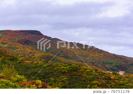 栗駒山名残ヶ原の紅葉 栗駒山名残ヶ原の紅葉 70751176