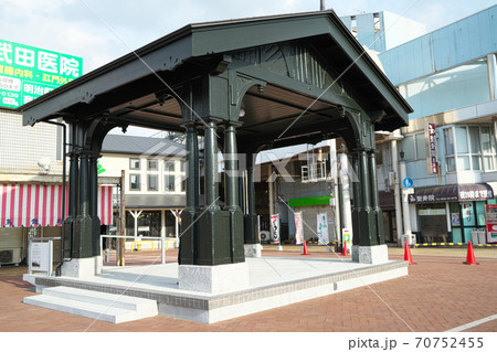 直方駅車寄せ 70752455