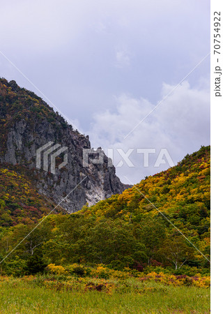 栗駒山の紅葉 栗駒山の紅葉 70754922