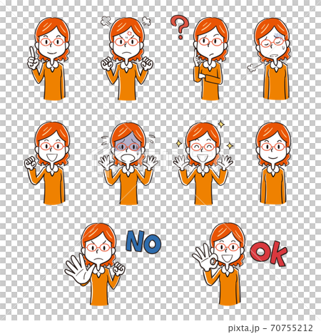 Pose facial expression illustration set of a woman wearing glasses 70755212