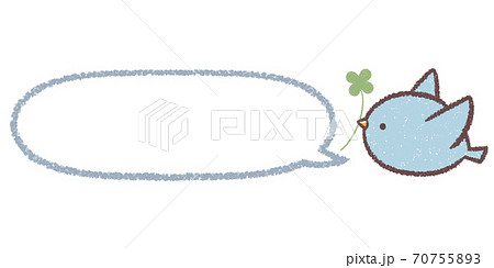 横長吹き出し小鳥クローバー 青のイラスト素材