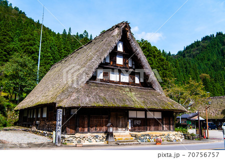 富山県南砺市 五箇山の村上家 富山県南砺市 五箇山の村上家 70756757