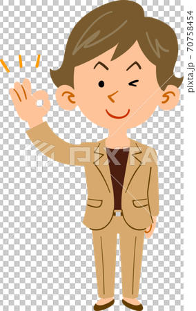 Business woman showing willingness to approve _ whole body Business woman showing willingness to approve _ whole body 70758454