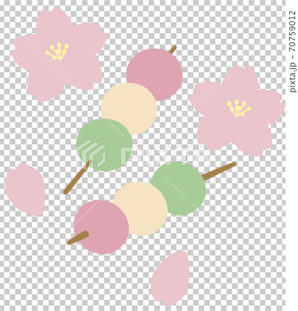 Cherry-blossom viewing  70759012