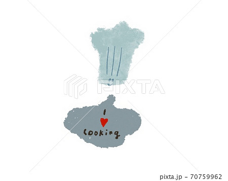 コック帽のイラスト素材