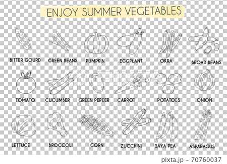 Vegetable simple icon set Vegetable simple icon set 70760037