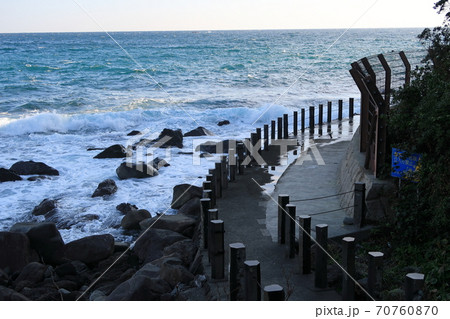 汐吹公園 70760870