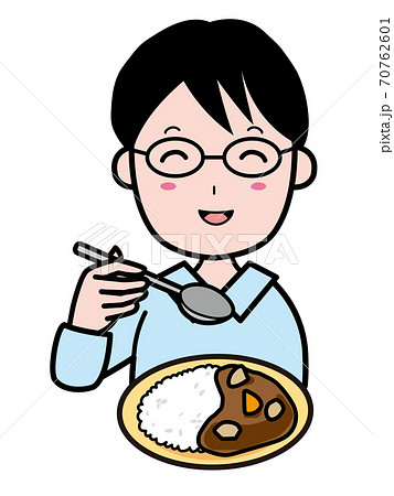 笑顔でカレーライスを食べる若い男性のイラスト素材