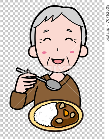 笑顔でカレーライスを食べるおじいさんのイラスト素材