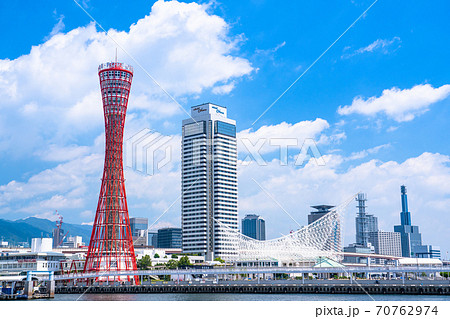 《兵庫県》神戸ベイエリア・都市風景 70762974