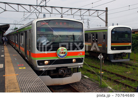 八高線E231系・209系 八高線E231系・209系 70764680