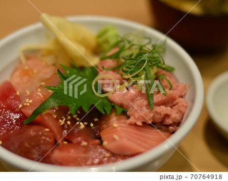 三崎マグロ丼 三崎マグロ丼 70764918