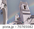 Rainbow at Colonial buildings in Sucre, Bolivia 70765082