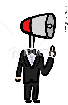 Megaphone head man pointing up Megaphone head man pointing up 70767116