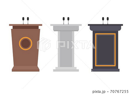 Wooden podium tribune vector illustration isolated on white 70767255