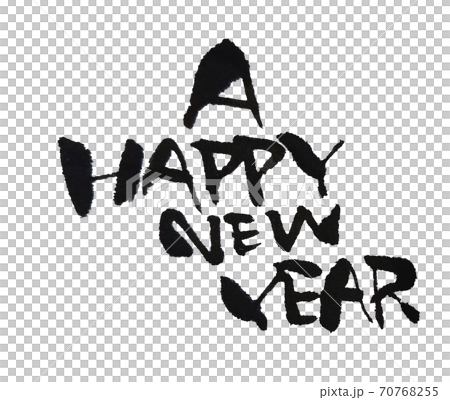 A HAPPY NEW YEAR Design brush character Unique A HAPPY NEW YEAR Design brush character Unique 70768255