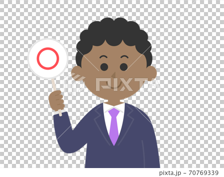 Illustration of a black man answering a quiz 70769339